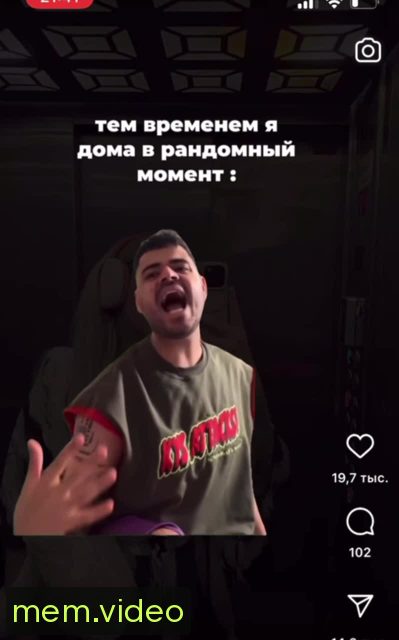 Кадр на 0:00
