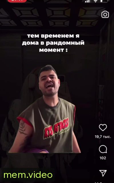 Кадр на 0:00