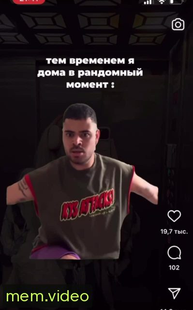 Кадр на 0:01