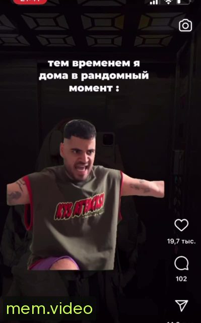 Кадр на 0:02