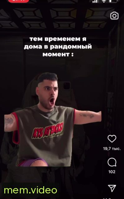 Кадр на 0:03