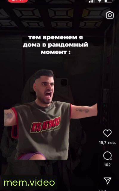 Кадр на 0:04