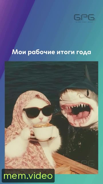 Кадр на 0:01