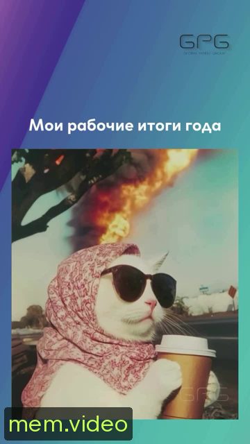 Кадр на 0:03
