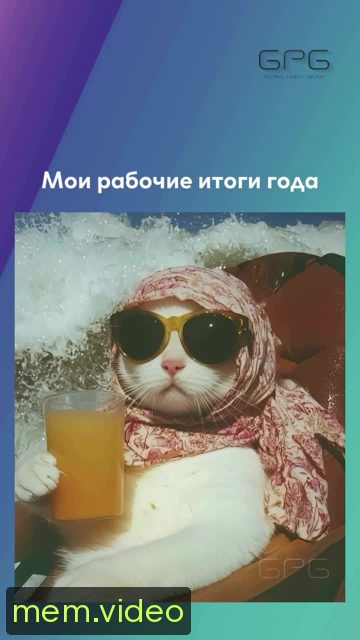 Кадр на 0:05