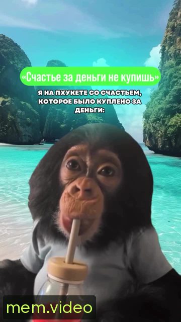 Кадр на 0:01