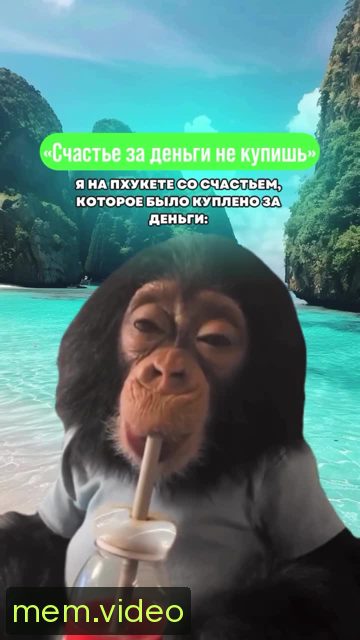 Кадр на 0:03