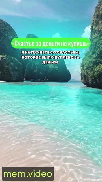 Кадр на 0:07