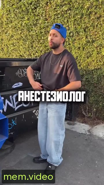 Кадр на 0:00