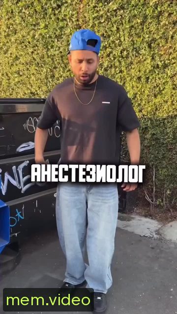 Кадр на 0:01