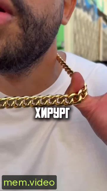 Кадр на 0:05