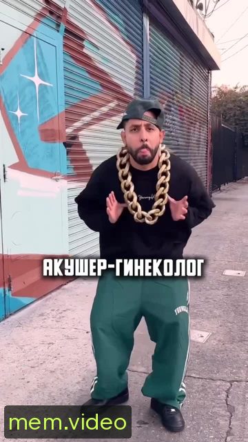 Кадр на 0:08
