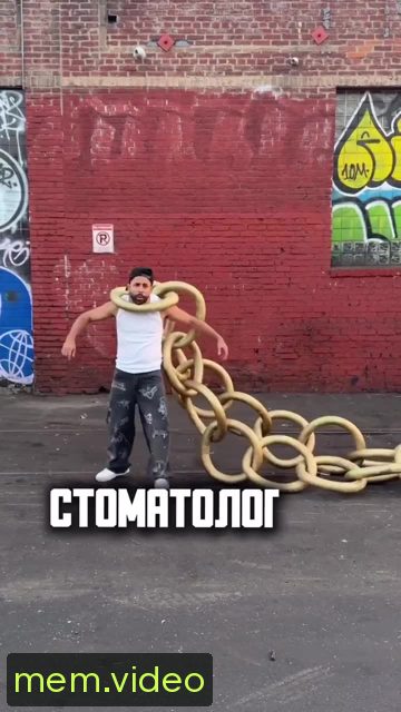 Кадр на 0:16