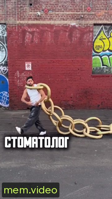 Кадр на 0:17
