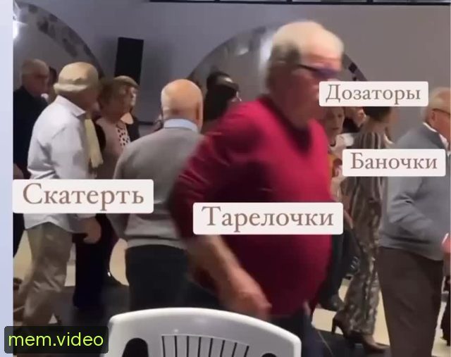 Кадр на 0:00