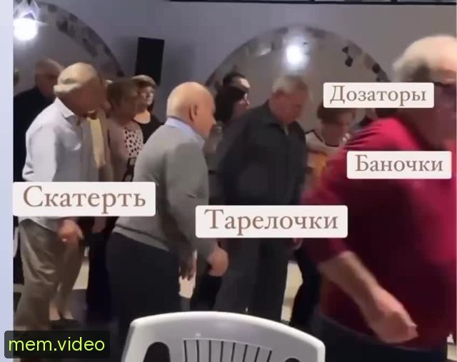 Кадр на 0:00