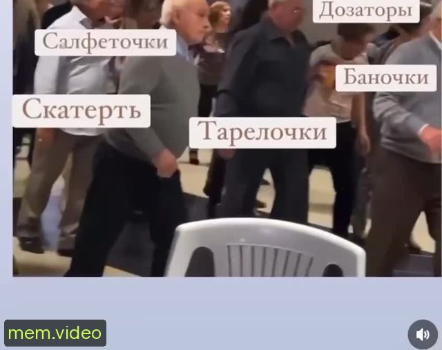 Кадр на 0:00