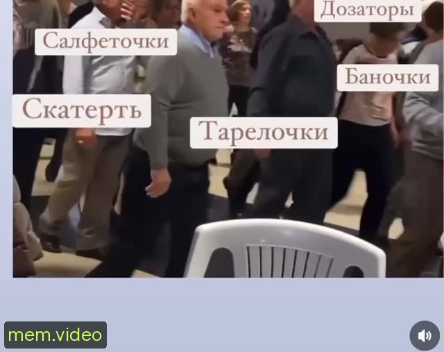 Кадр на 0:01