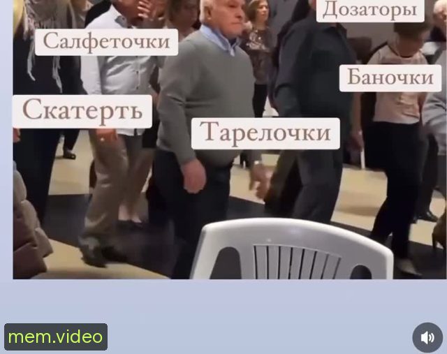 Кадр на 0:01