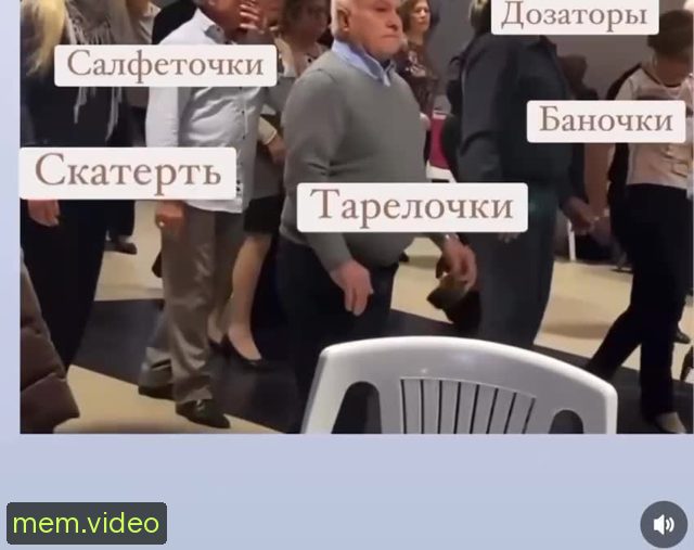 Кадр на 0:01