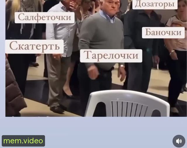 Кадр на 0:02