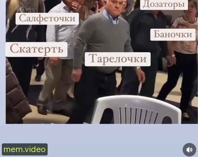 Кадр на 0:02