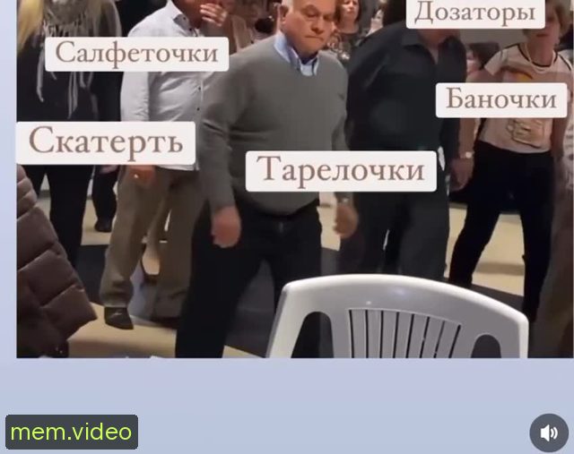 Кадр на 0:02