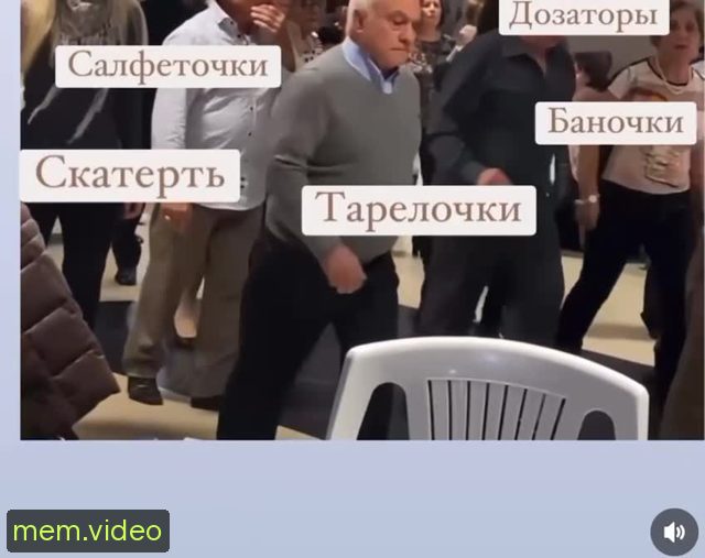 Кадр на 0:02