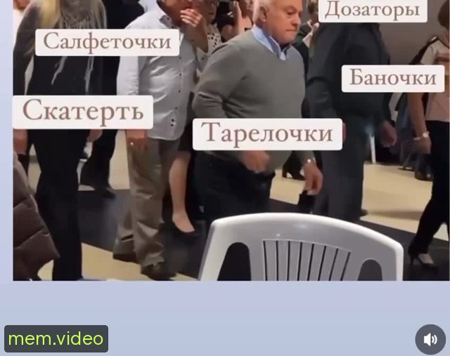 Кадр на 0:03