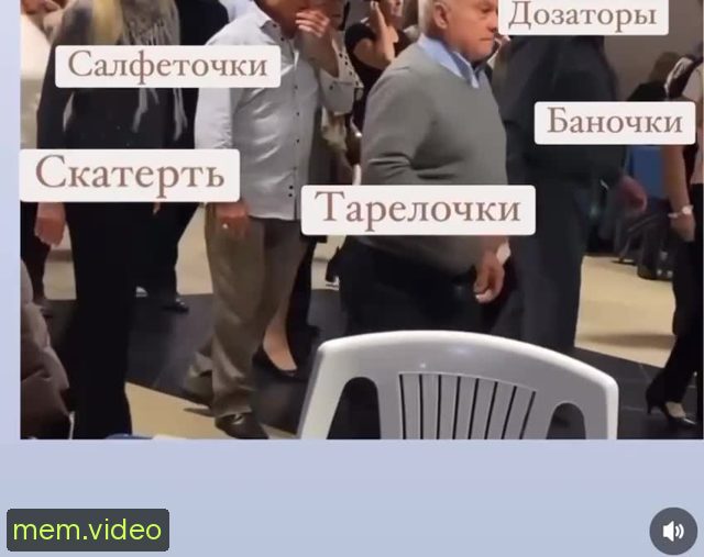 Кадр на 0:03