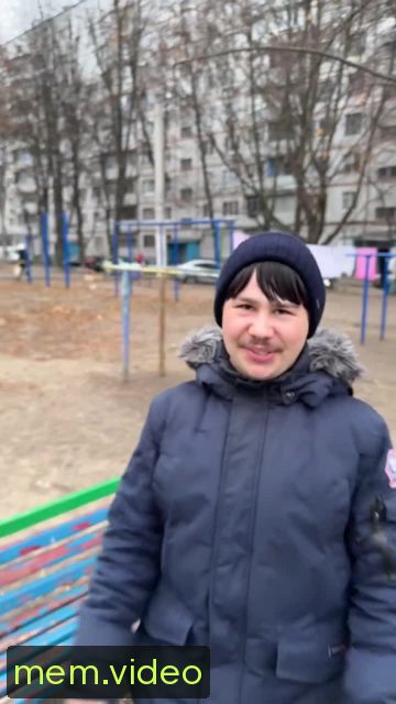 Кадр на 0:15