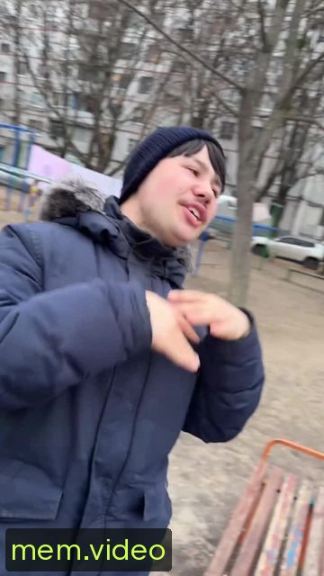 Кадр на 0:19