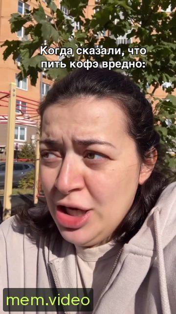 Кадр на 0:11