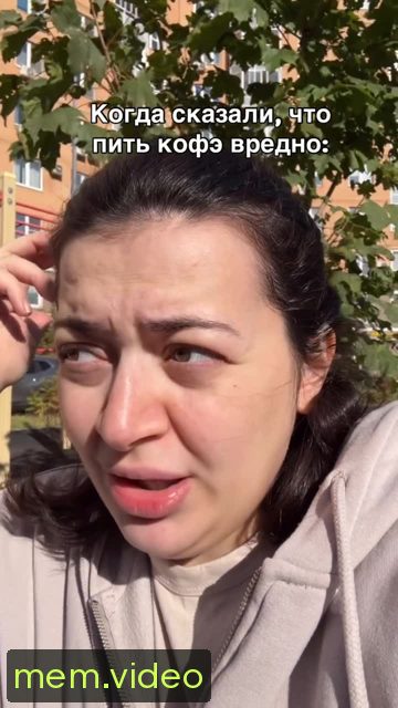 Кадр на 0:14