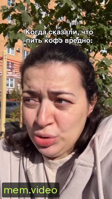 Кадр на 0:16