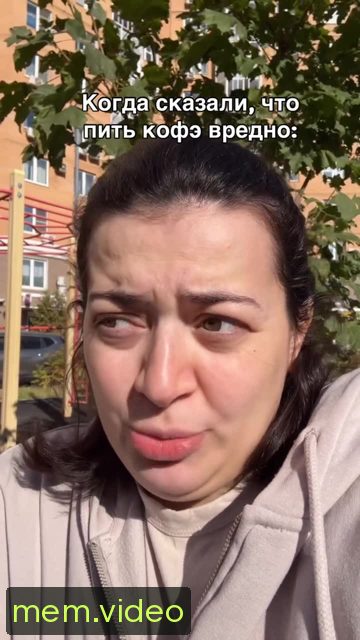 Кадр на 0:19