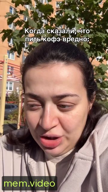 Кадр на 0:21