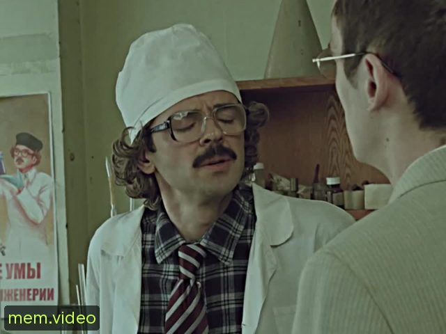 Кадр на 0:00