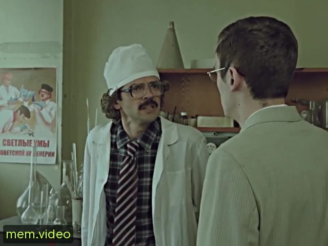 Кадр на 0:06