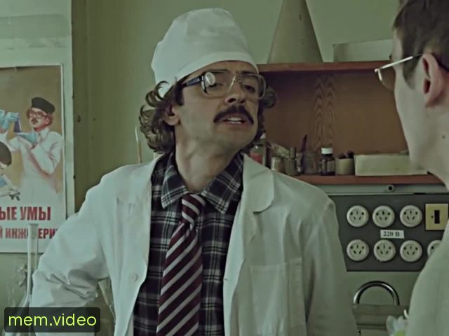 Кадр на 0:18