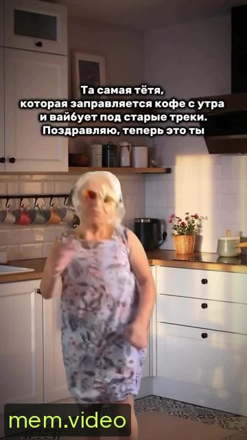 Кадр на 0:00