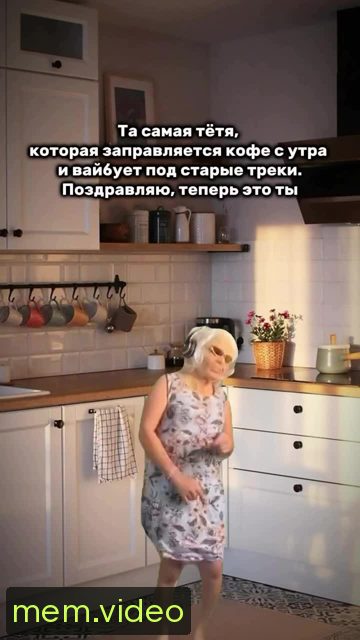 Кадр на 0:02