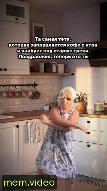 Кадр на 0:04