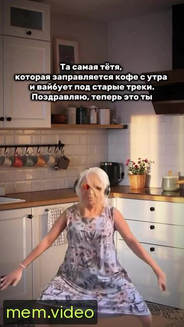 Кадр на 0:06