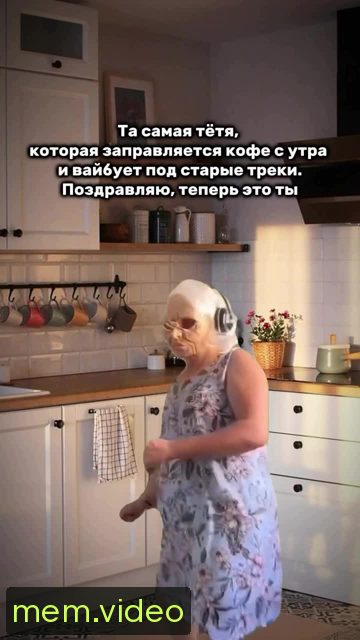 Кадр на 0:10