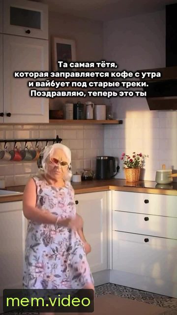 Кадр на 0:15