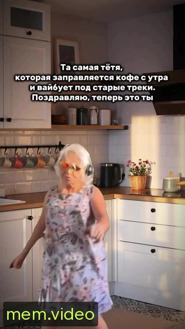 Кадр на 0:17