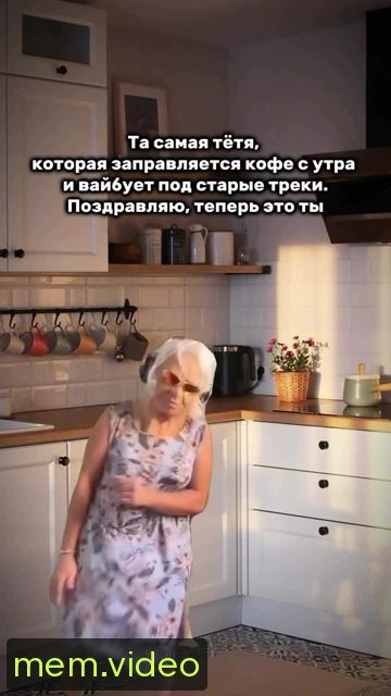 Кадр на 0:23