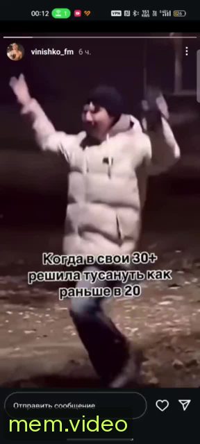 Кадр на 0:00