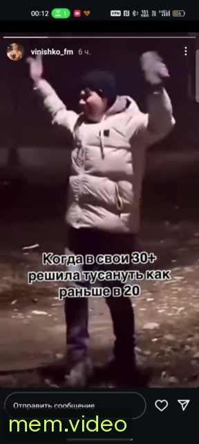 Кадр на 0:00